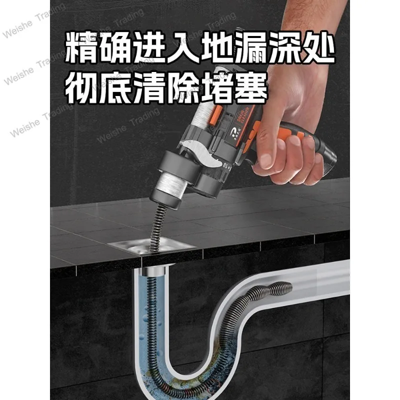 Sewer dredger non-artifact pipe toilet kitchen blockage household special tool