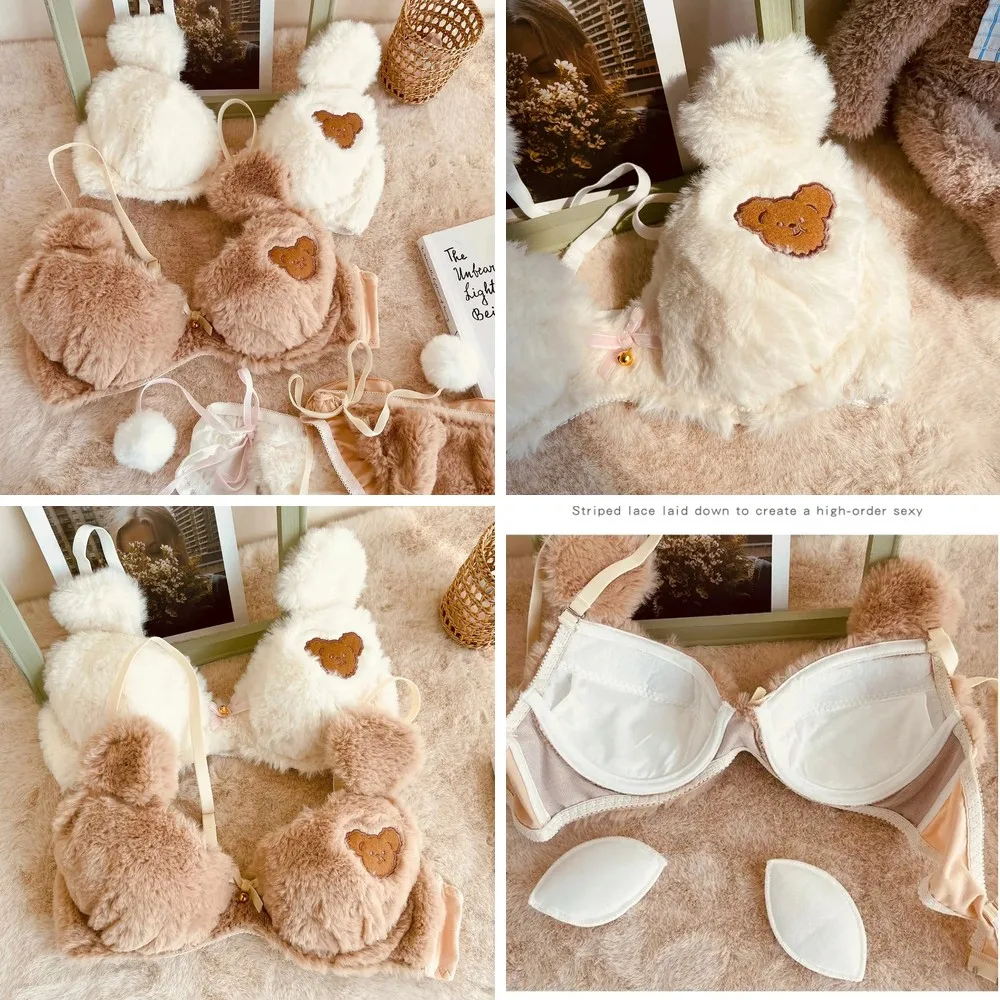 

Cute Anime Bear Bra & Panty Set for Women, Plush Steel Ring Bow Design, Comfortable Underwire Lingerie Set