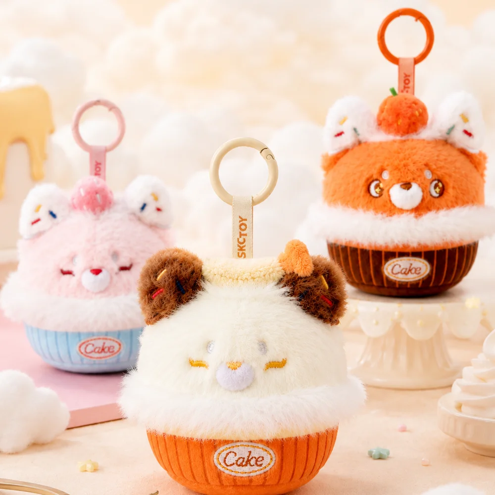 3 Colors Cute Dessert Cupcake Shape Plush Keychain Soft Stuffed Animal Doll Bag Pendant Sweet Fluffy Hanging Ornament
