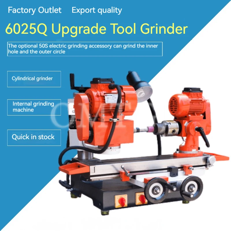 Multifunctional Universal Tool Surface Grinder 6025Q 220V Drills Grinding Machine + 50S Electric Three Claws Grinder