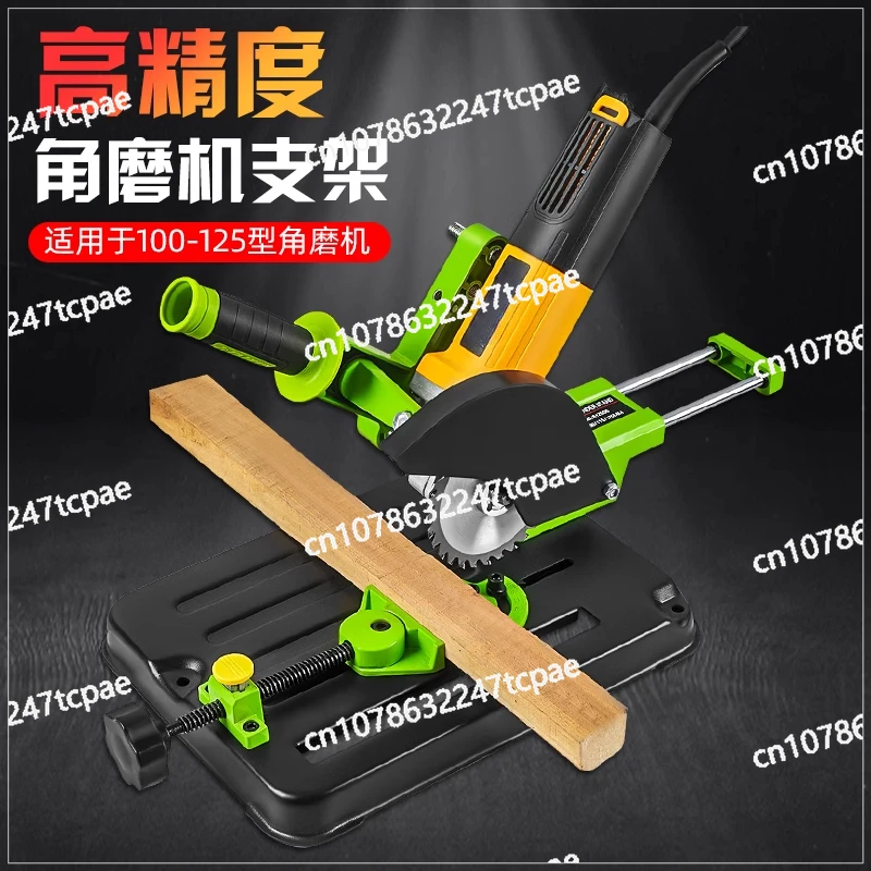 Angle Grinder Support Grinder Holder Cutter Stand Bracket Holder Cutting Machine For 100/115/125mm Angle Mill