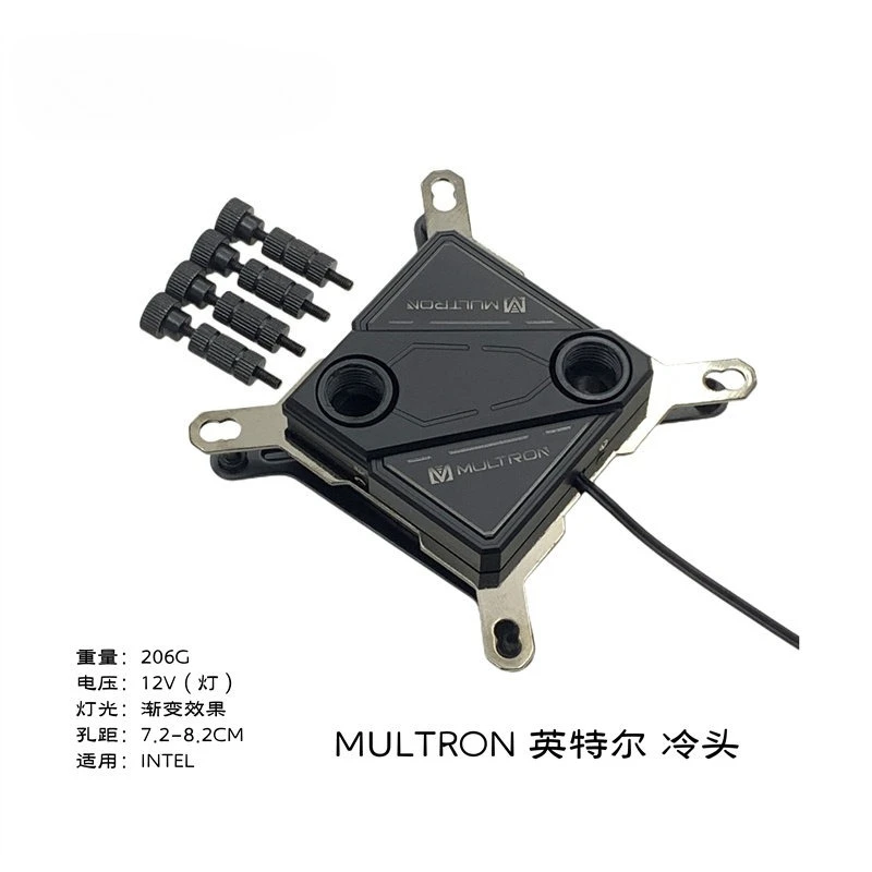 MULTRON INTEL CPU Water Block 12V Lamp Computer Water Cooling Heat Transfer Head Heat Dissipation Module heat Exchange Head