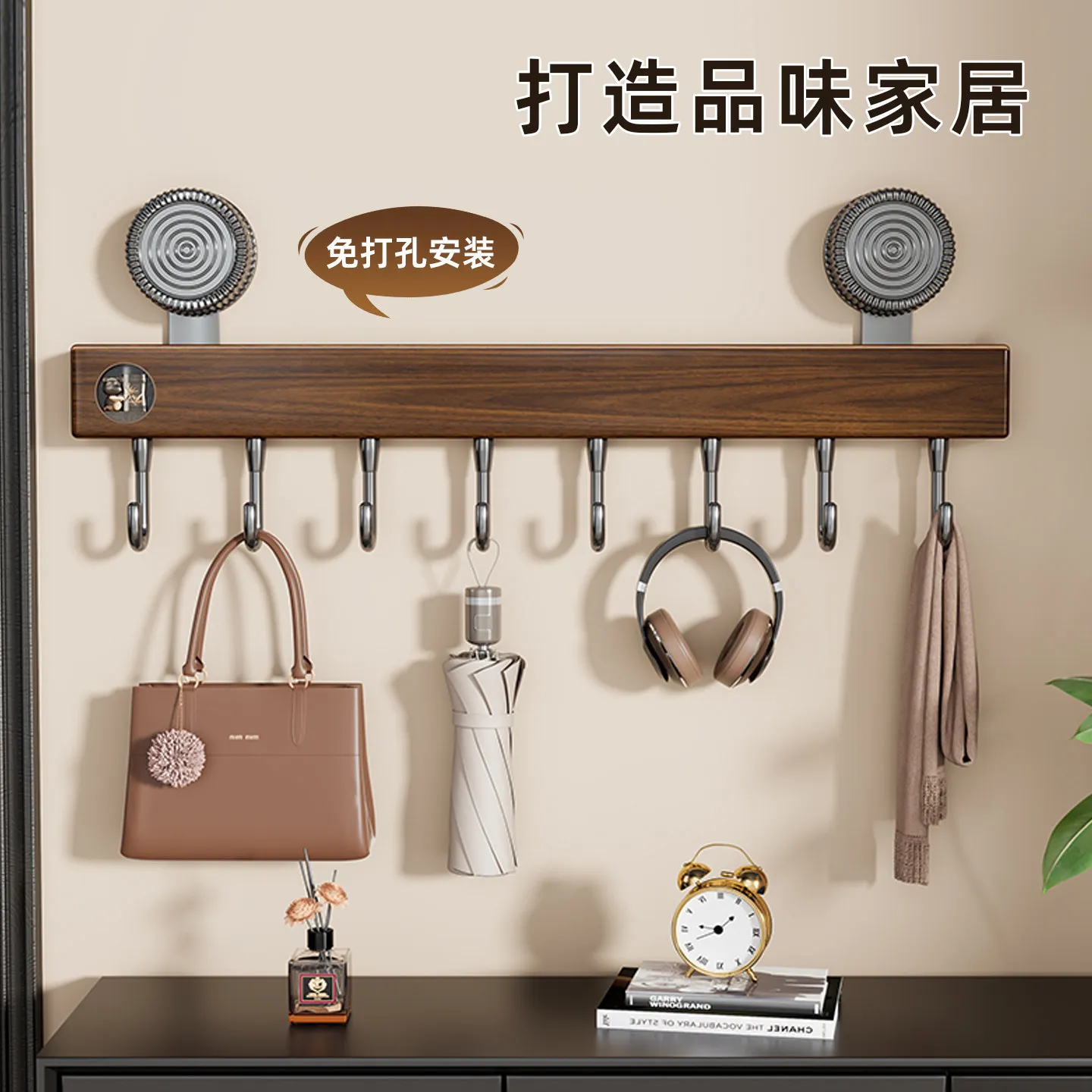 HYS suction cup type rack wall wall wall mounted bag umbrella finishing rack non-punching keychain household placement