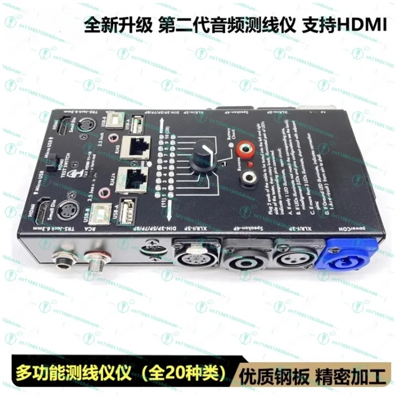 CT-20 Multifunctional  Audio cable signal cable tester HDMI