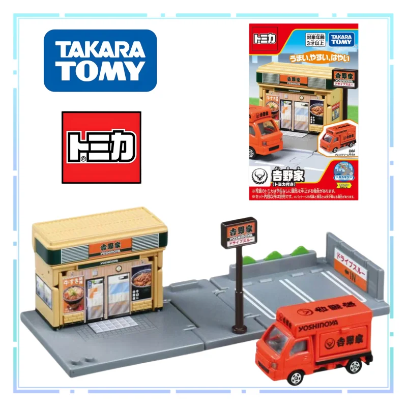 

TOMY Town Series Scene Track Set Yoshinoya Alloy Car Model Track Kit Simulation Collection Vehicle Collectible Ornaments Gifts