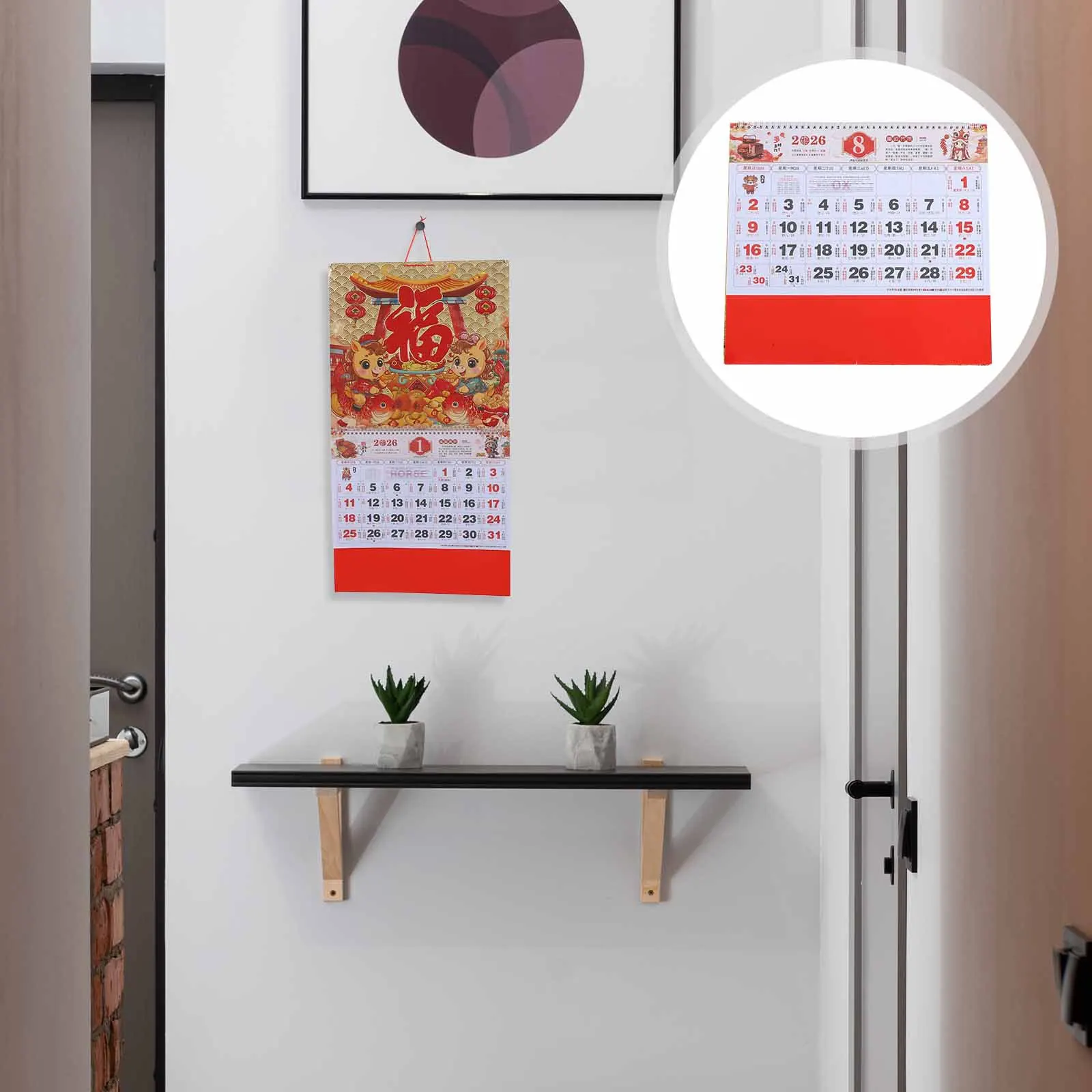 

2026 Lunar Year Horse Calendar Wall Hanging Style Traditional Chinese Culture Elements Clear Date Printing Home Office