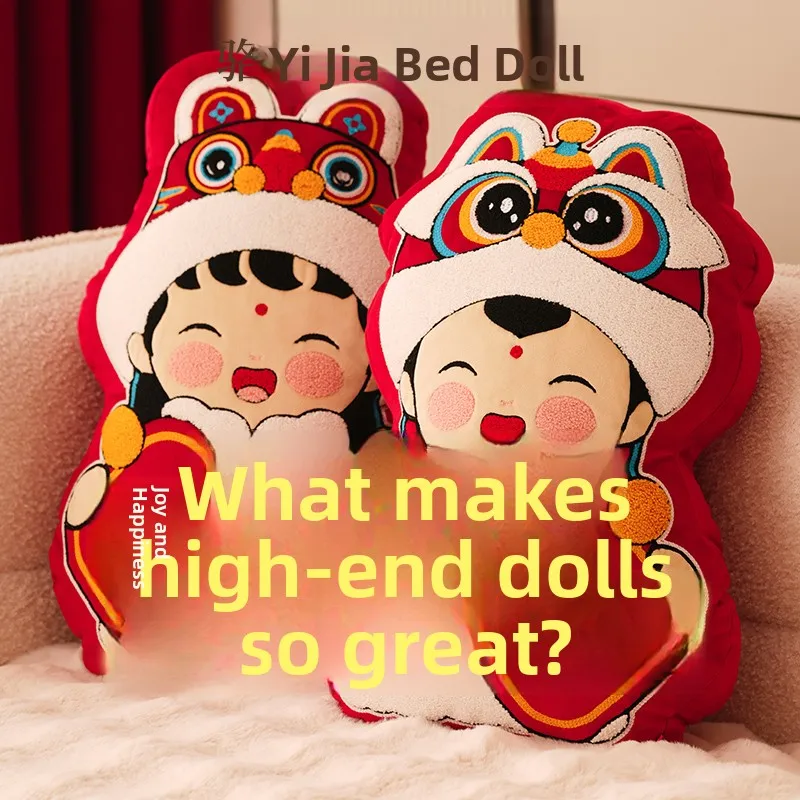 lorica-new-couple-dolls-bedding-decorative-bride-and-groom-dolls-pair-of-wedding-figures-plush-material-cartoon-style