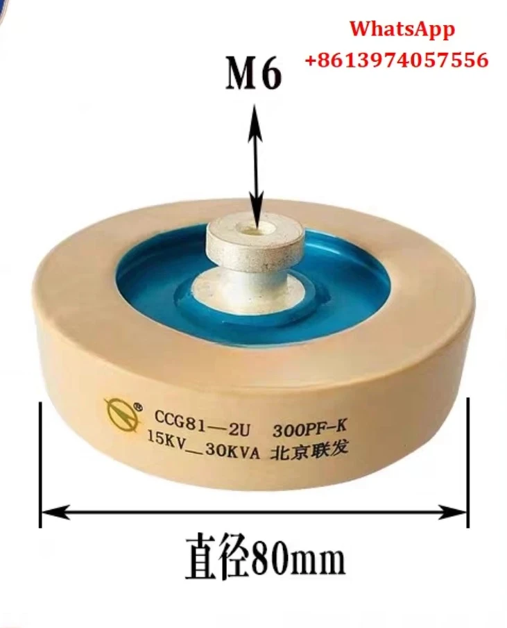 DT80 CCG81-2U 300PF-K 15KV-30KVA High Voltage Ceramic Capacitor