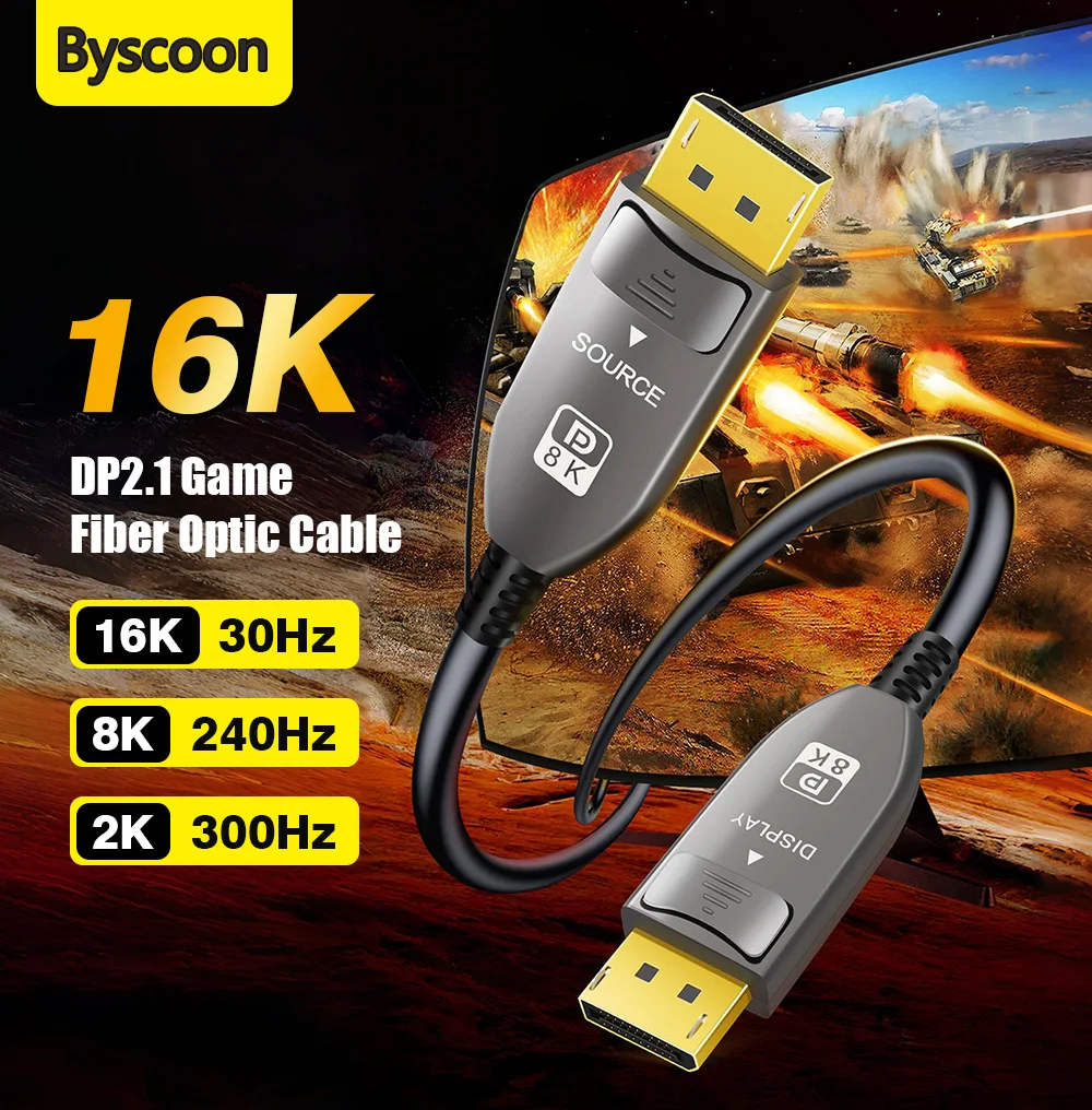 16K@30Hz Gaming Fiber Optic DisplayPort Cable 8K@240Hz 2K@300Hz 52Gbps High Speed DP2.1 Cable For HD TV Monitor HDR G-Sync 1-50M