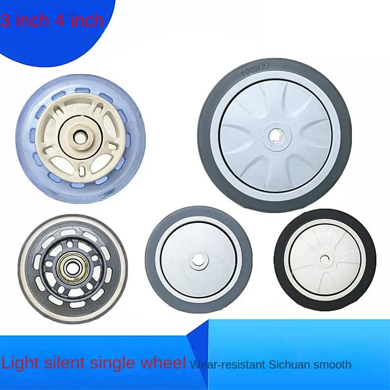 

(1 Pcs) Light 3/4 Inch TPR/PVC/PU Material Transparent Silent Wheel With Bearing/medical Dining Trolley Replacement Single Wheel