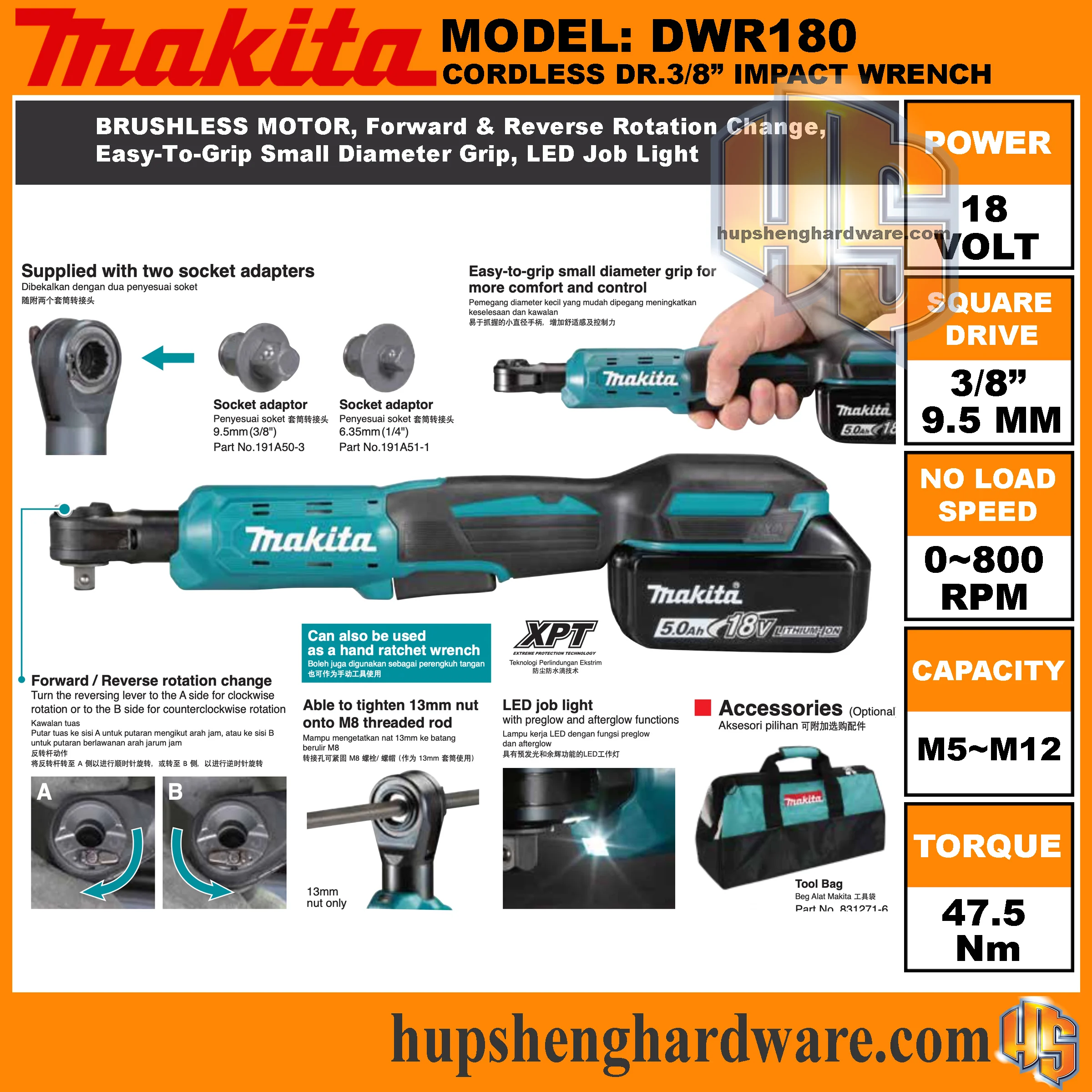 

Аккумуляторный трещоточный ключ MAKITA DWR180Z 18В LXT, привод 1/4 дюйма, крутящий момент 47,5 Н·м, угловой, для авторемонта и DIY
