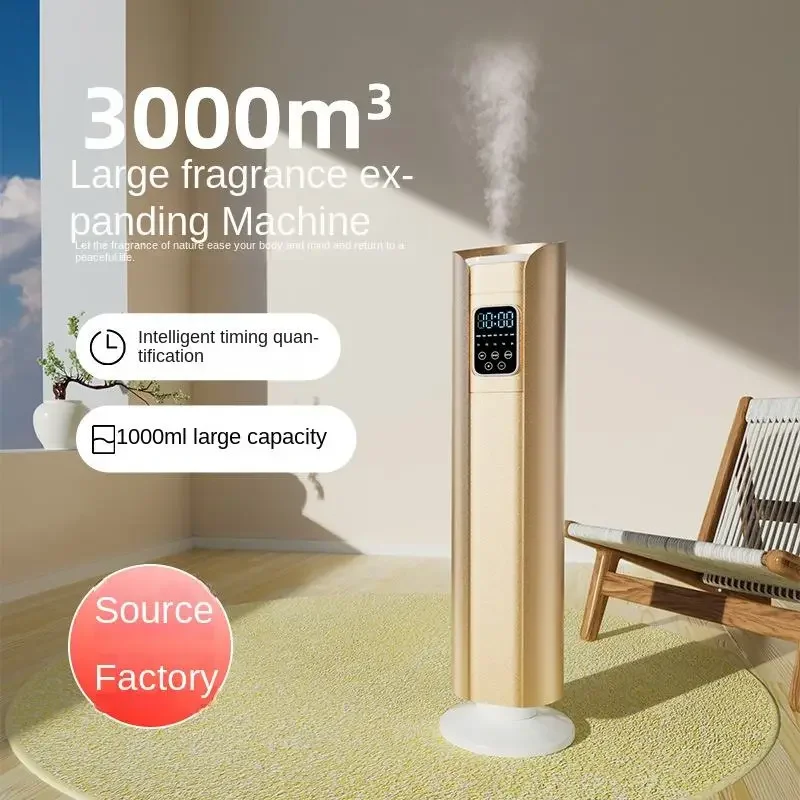 Luxury Hotel Aromatherapy Diffuser Large Capacity Aromatherapy Machine Button Control HVAC Scented Aromatherapy Diffuser