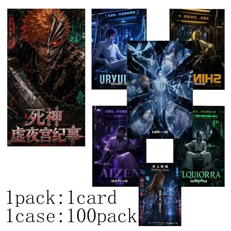 

Wholesale Bleach Hueco Mundo Acrylic Art Paper 100 Boxes Anime Badge Crystal Frame Figure Collection Gift Set