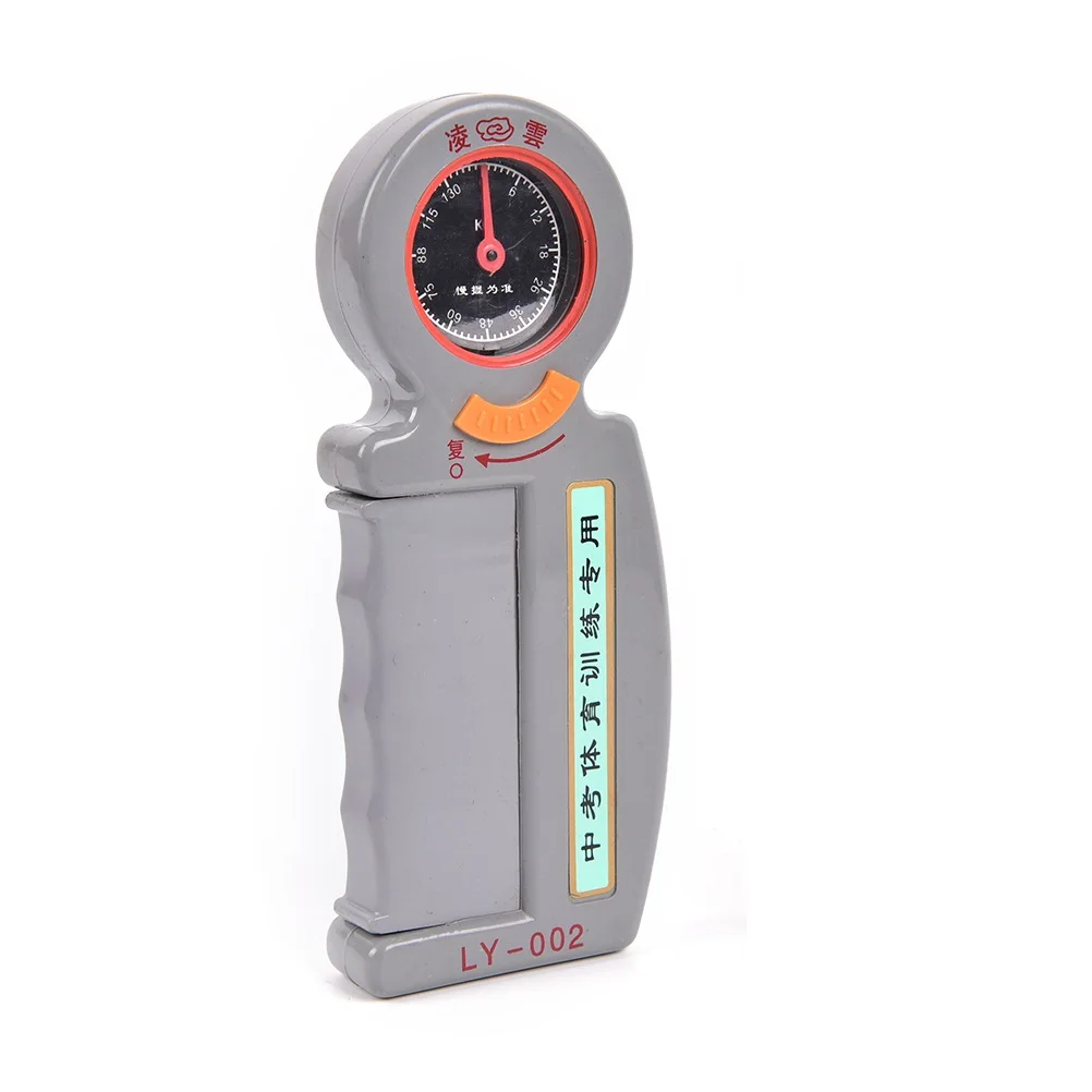 Ergonomic Hand Dynamometer with Load Cell for Effective Grip Strength Testing and Strengthening of Hand Wrist and Forearm