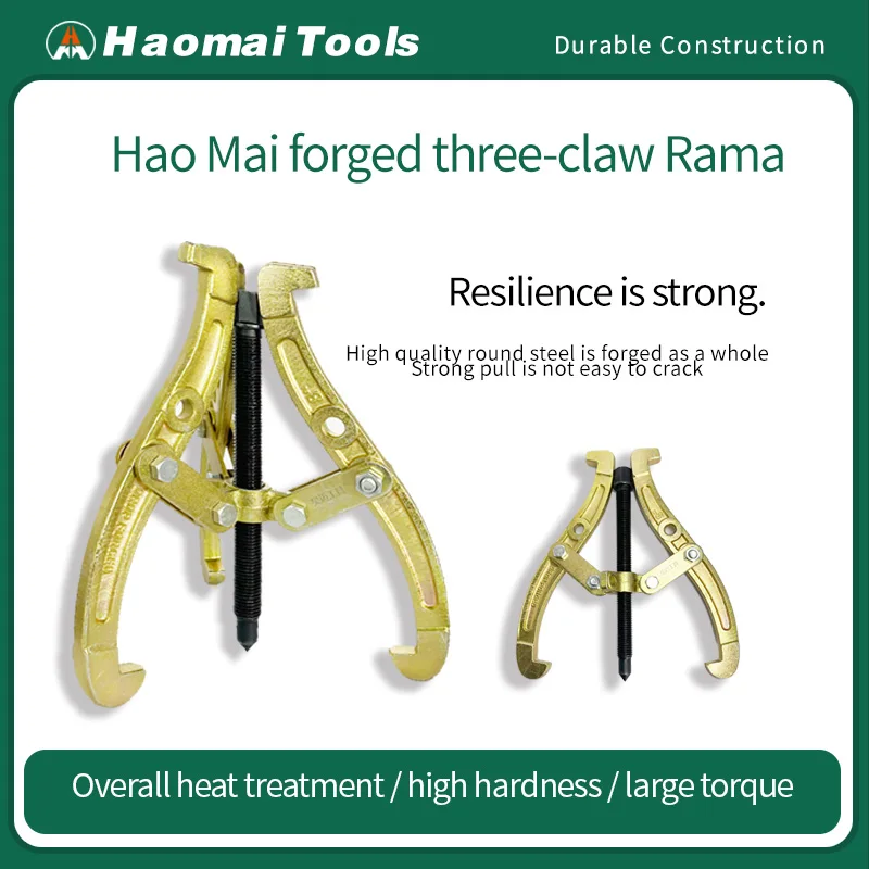 

HaoMai Трехзубчатый съемник подшипников Инструмент для снятия кованого зажимного подшипника из углеродистой стали