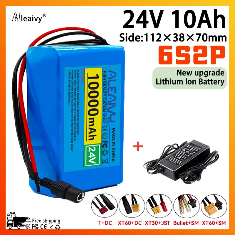 6s2p 24V 10000mAh18650 lithium battery rechargeable battery with BMS protection board lithium-ion battery pack with charger