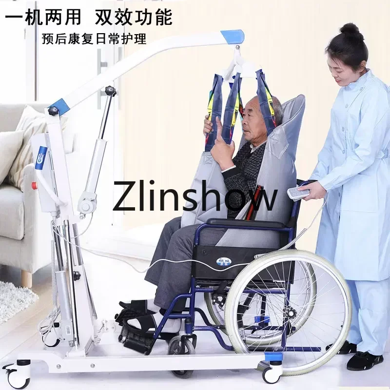 Multi-functional lifting machine partial paralyzed elderly care moving machine bedridden elderly disabled lifting machine