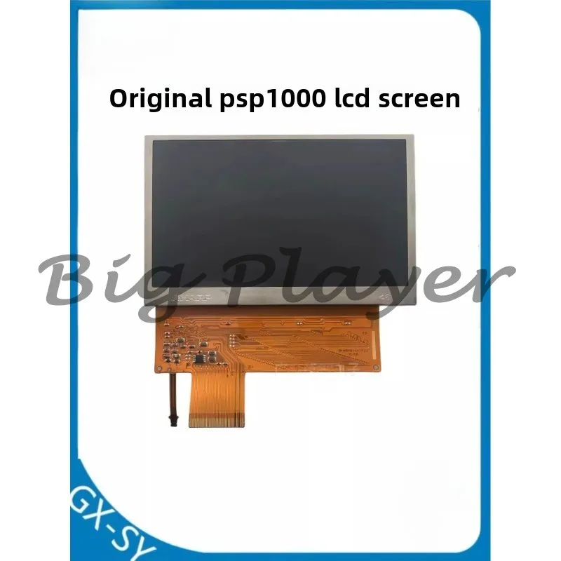 PSP 1000/2000/3000 original A screen/B screen, display screen, LCD PSP LCD repair