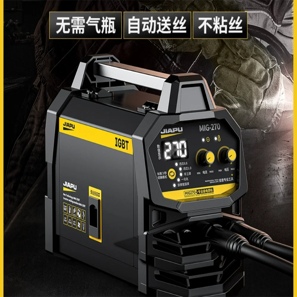 Electric welding machine 220V household pure copper 380V industrial grade small handheld stainless steel portable