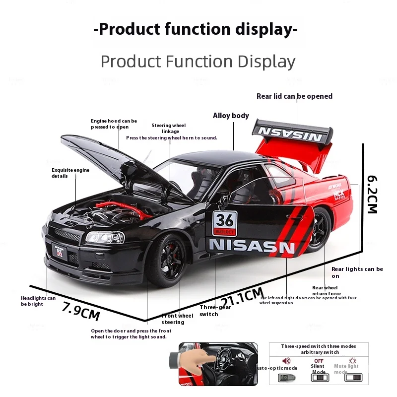 1:24 Nissan GTR R34 Modified Floral Version Super Racing Alloy Diecast Model Car Boy Sound & Light Fine Decorative Gifts Box Toy