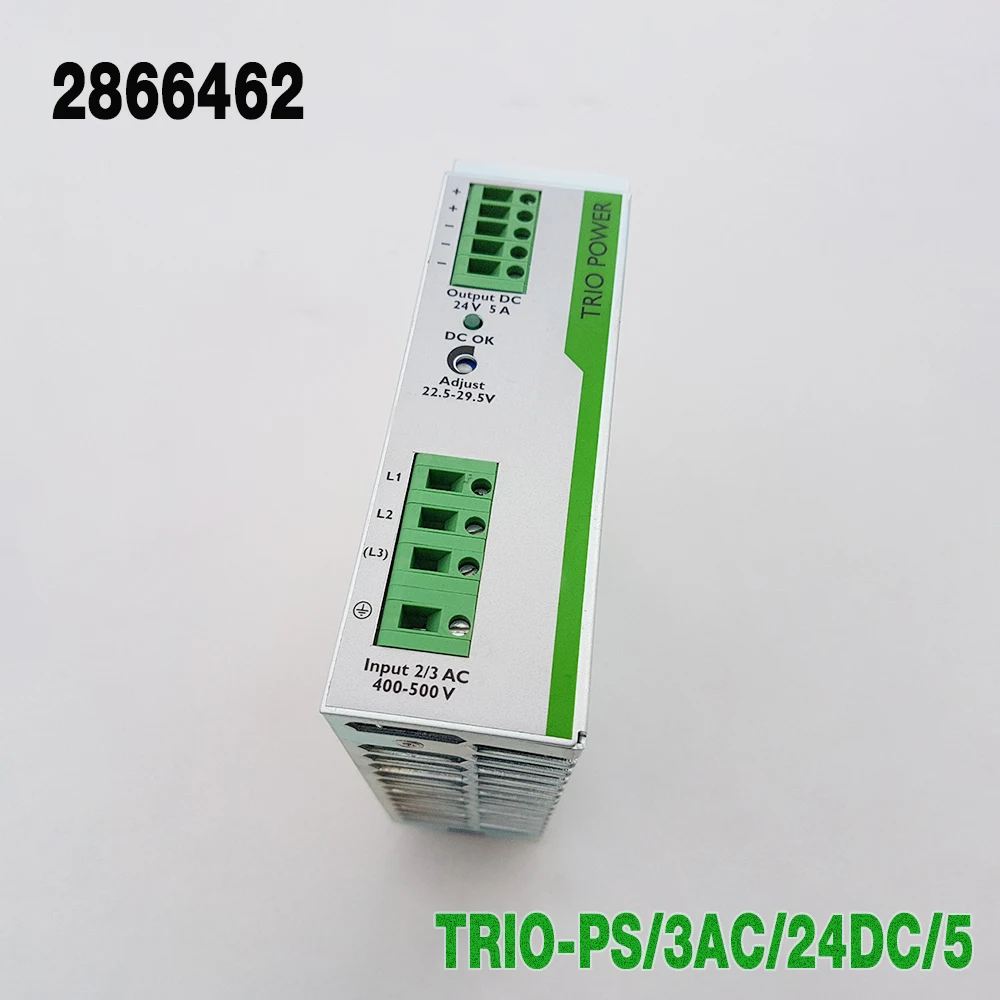 

2866462 Импульсный источник питания TRIO-PS/3AC/24DC/5 POWER