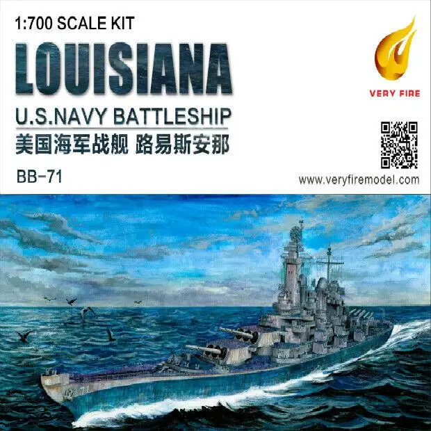 Very Fire 1/700 VF700902 U.S.Navy Batteleship Louisiana Model Kit