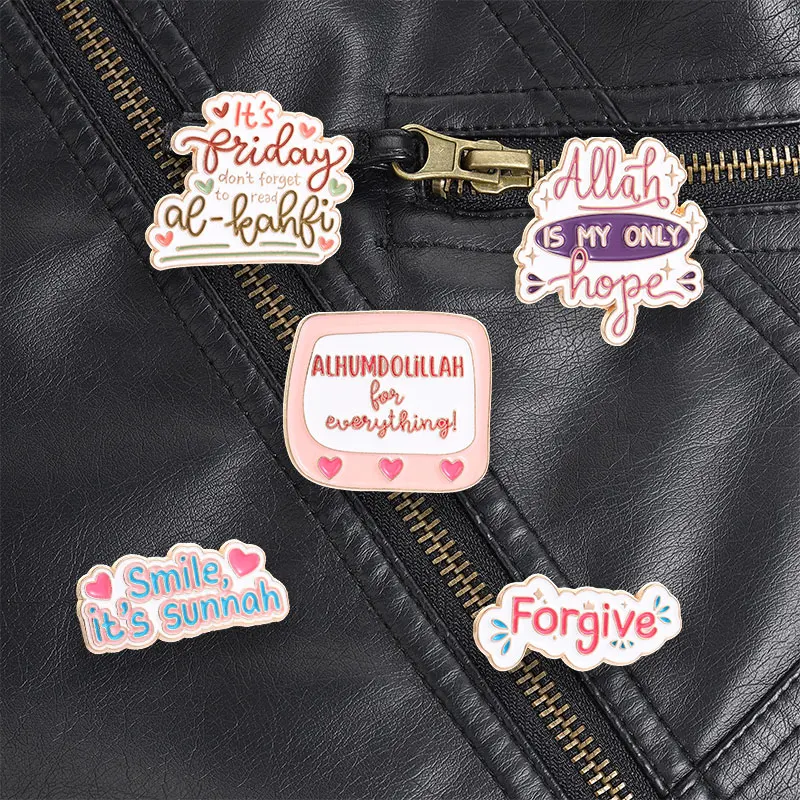 Sunnah Smile and Forgive Islamic Brooch Alhumdolillah Thankful Pin for Muslim Teens and Ramadan Gift Giving Style