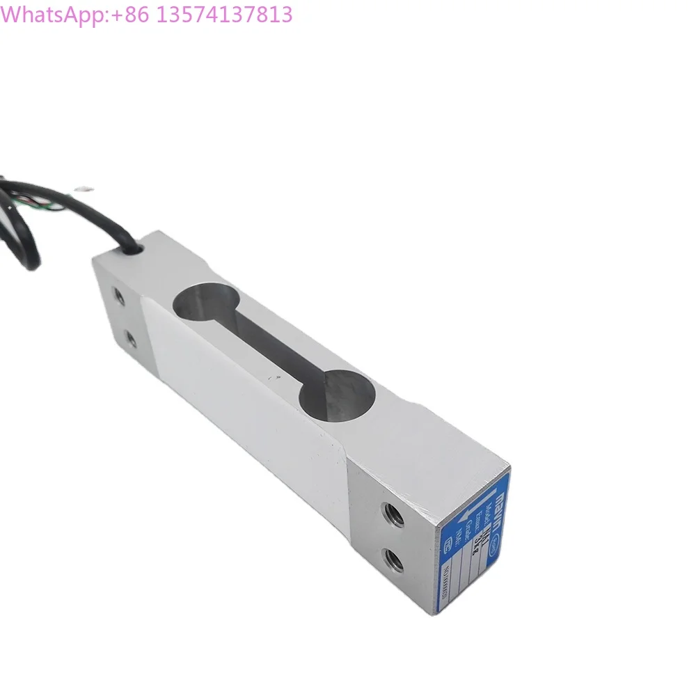 

NA1 single point compression load cell force sensorS 10KG for Bar code scale 20KG/30KG/40KG