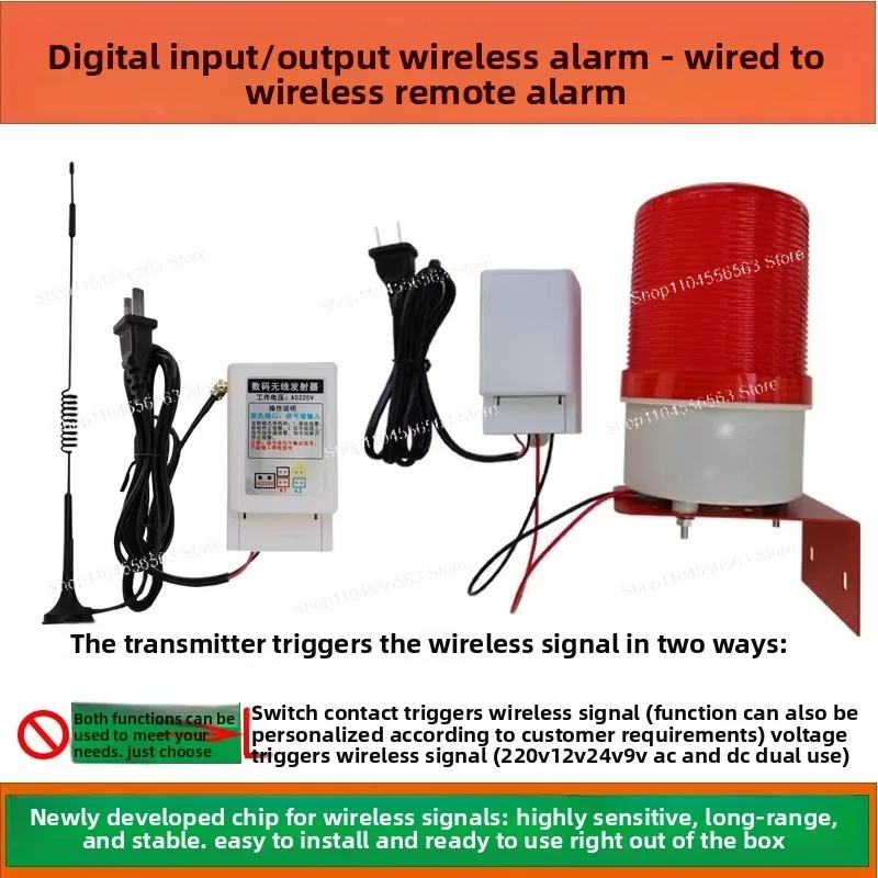 Equipment Switch Signal Wireless Transmission Alarm,Remote Linkage Sound-Light Alarm,Special for Machine Trigger Point Alert