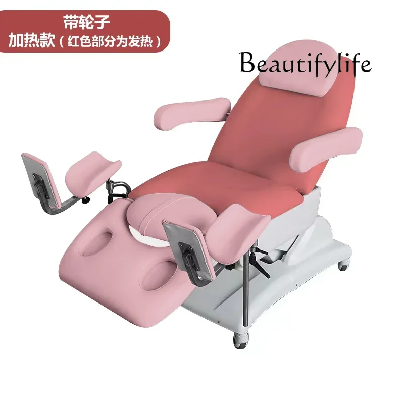 

Multifunctional Lifting Electric Beauty Rinse Bed Gynecological examination bed Private bed Care