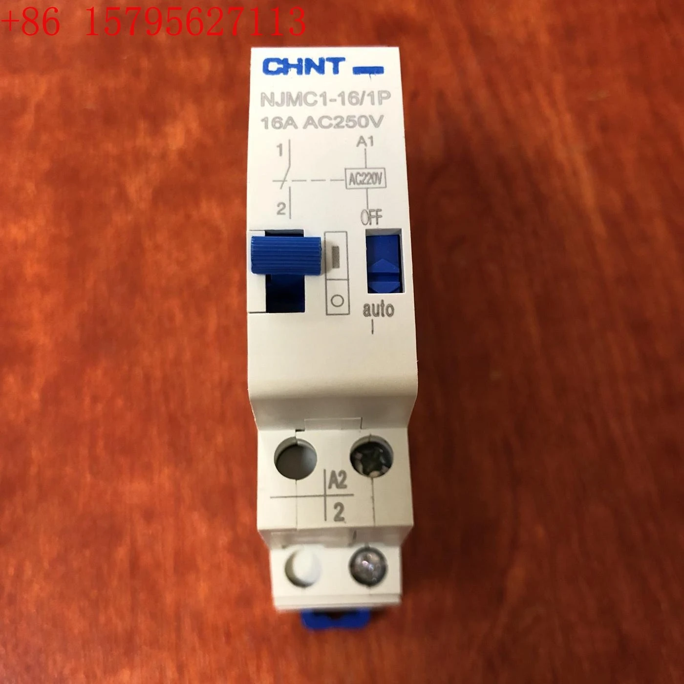 

Импульсное реле CHINT AC220V 16A Реле NJMC1-16/2P