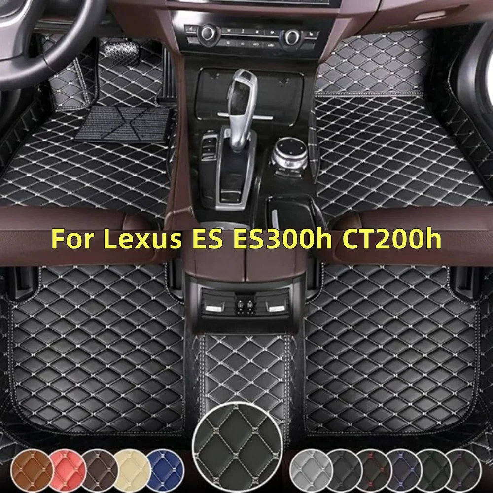 

Коврики на заказ для Lexus ES ES300h 2018-2023 2013-2017 CT200h 2010-2019 Полное покрытие Автоковрики Роскошные напольные покрытия