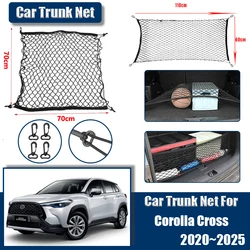 For Toyota Corolla Cross Hybrid 2022 2024 Accessories 2020~2025 Car Rear Trunk Net Organizer Nylon Elastic String Interior Parts