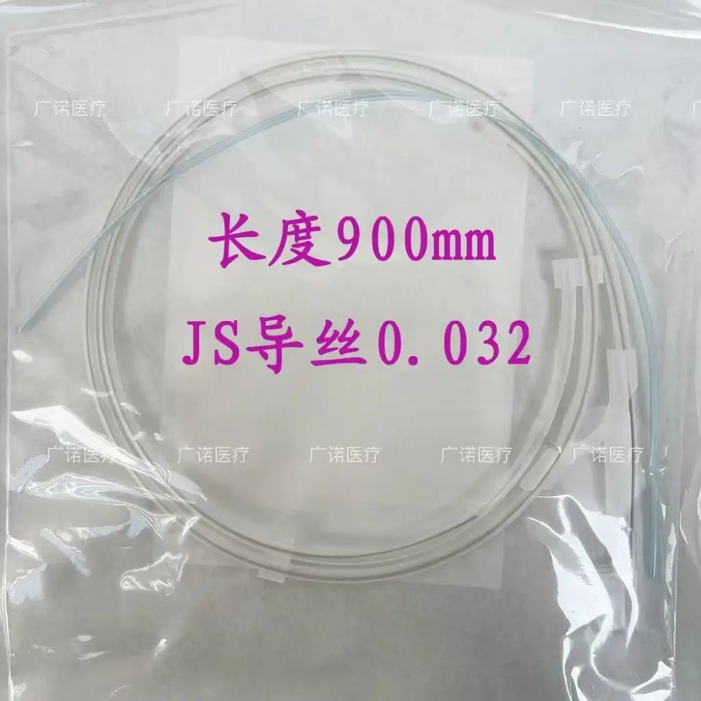 

VIP 1 шт. одноразовый провод для мочевых тракторов, катетер J-типа, катетер с косичкой