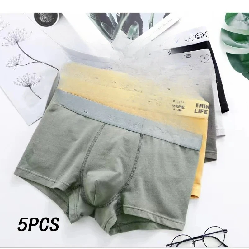 

5 шт. мужское нижнее белье, дышащие удобные быстросохнущие эластичные трусы-боксеры, сексуальные трусы, мужские модные трусы-боксеры
