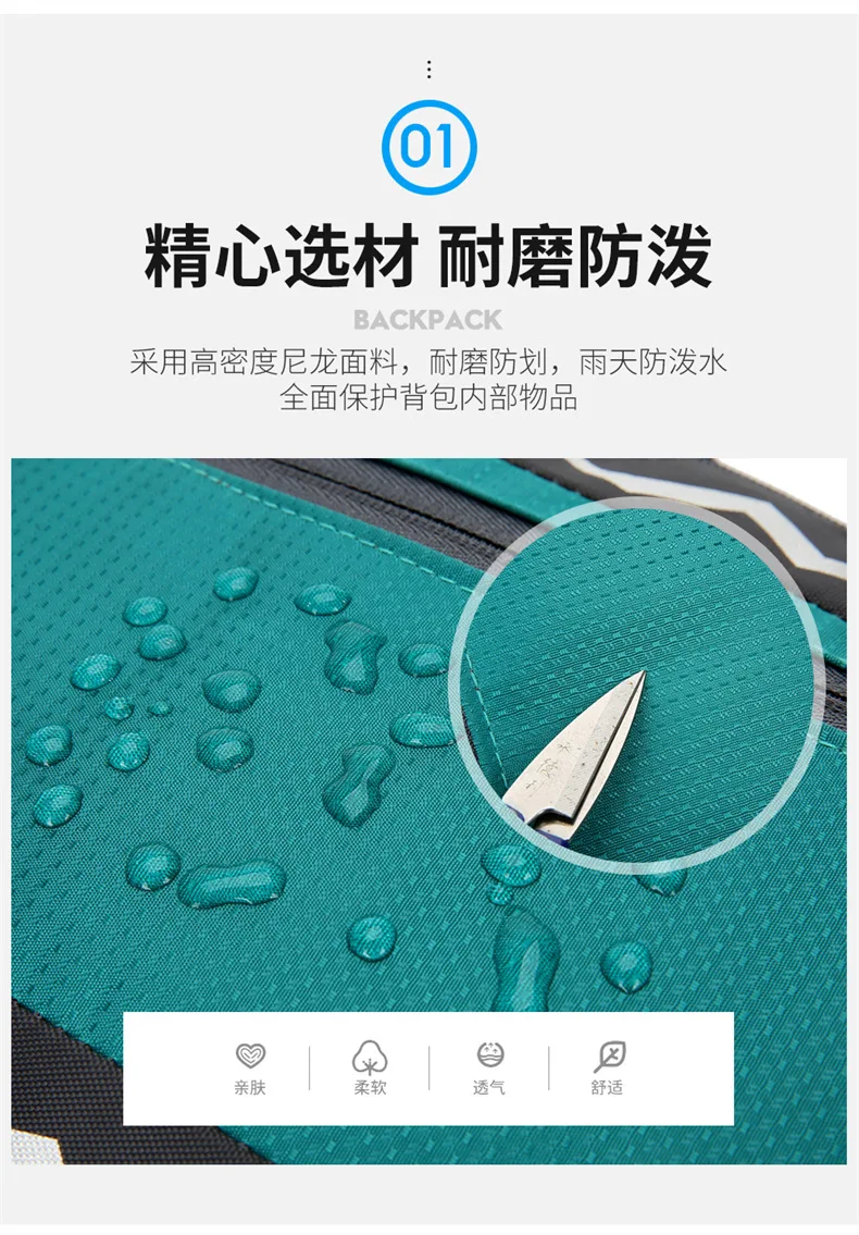 حقيبة ظهر لتسلق الجبال سعة 60 لتر، متعددة الوظائف بسعة كبيرة من النايلون المقاوم للماء، المشي لمسافات طويلة في الهواء الطلق، التخييم، حقيبة ظهر رياضية، B397 #1