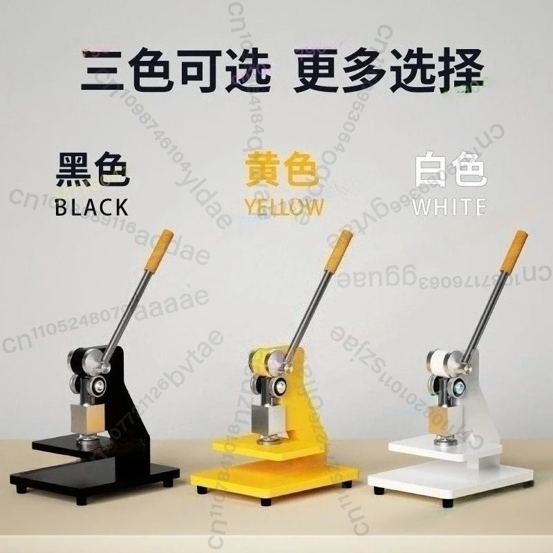 Manual Die Cutting …