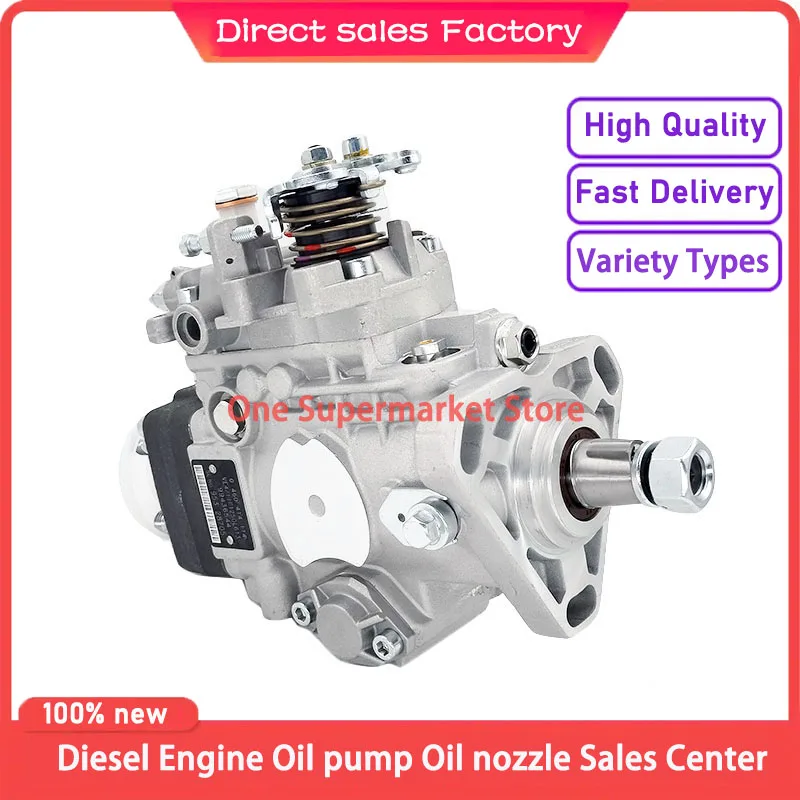 

0460413002 0460413001 Детали двигателя: Надежный топливный насос высокого давления для дизельных двигателей Perkins