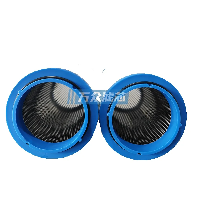 Replacement For Btl248 BETEN Dryer Pipeline Filter Element Fe248-H Fe248-U Fe248-S Fe248-F