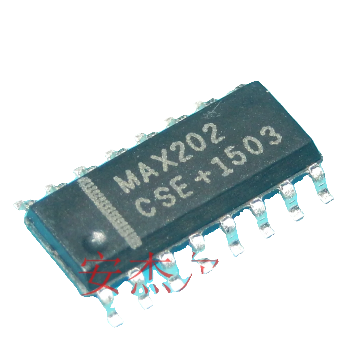 20PCS/imported brand new MAX202CSE line driver or receiver patch SOP-16 in stock