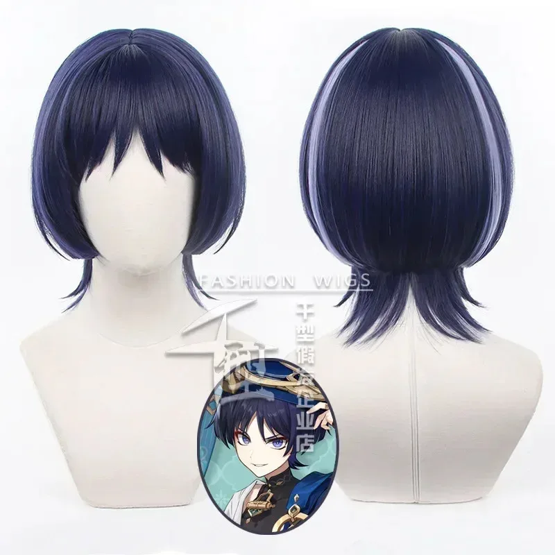 

Game Impact Wanderer Cosplay Wig Wanderer Scaramouche Cosplay Synthetic Hair Short Halloween Party Wig