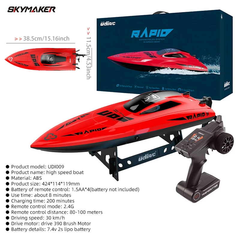 UDiRC UDI009 UDI008 UDI020 zdalnie sterowana łódka RC wysoka prędkość wodoodporna 30 km/h 25 Km/H 2.4GHz ochrona zdalnie sterowana łódź zabawki Gif