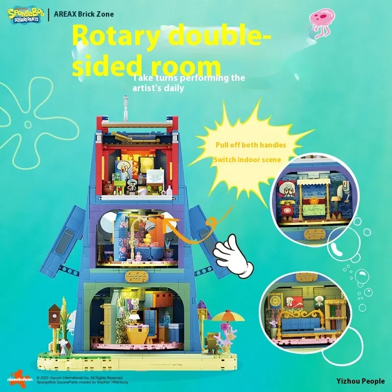 

Губка Боб Squidward Area-X House Строительные блоки Статуя Бикини Нижняя модель Комплект фигурки Коллекционная игрушка для фанатов Слепая коробка Подарок