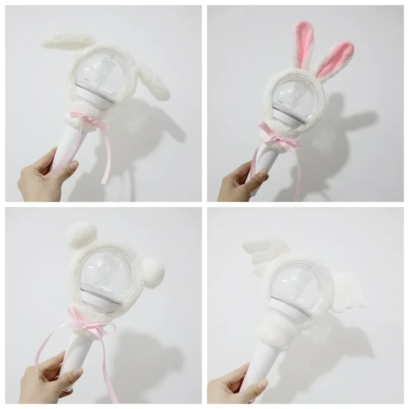 1pcs Kpop Plush Light Cover for Decorate IVE Lightstick High Quality Lamp Cover for Protect IVE Light Stick