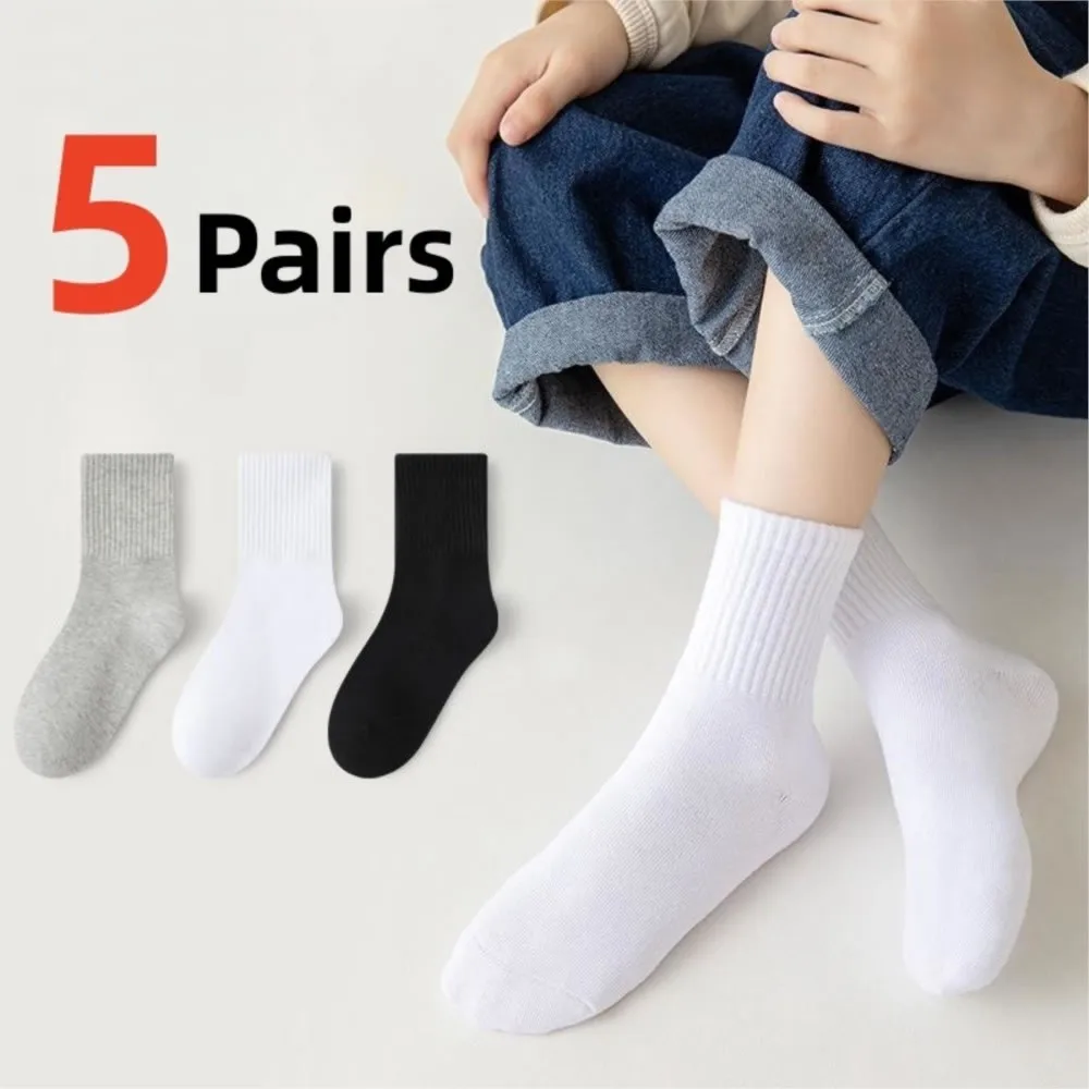 

5 pairs of children's socks cotton white student socks spring and summer pure white college style boys and girls socks.
