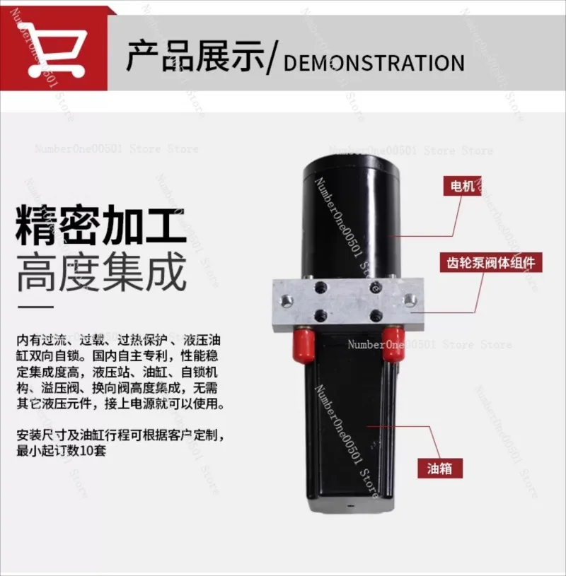 HS04-350 15MPa Small Hydraulic Power Unit Lift Pump Station Micro Hydraulic System for Hydraulic Motor