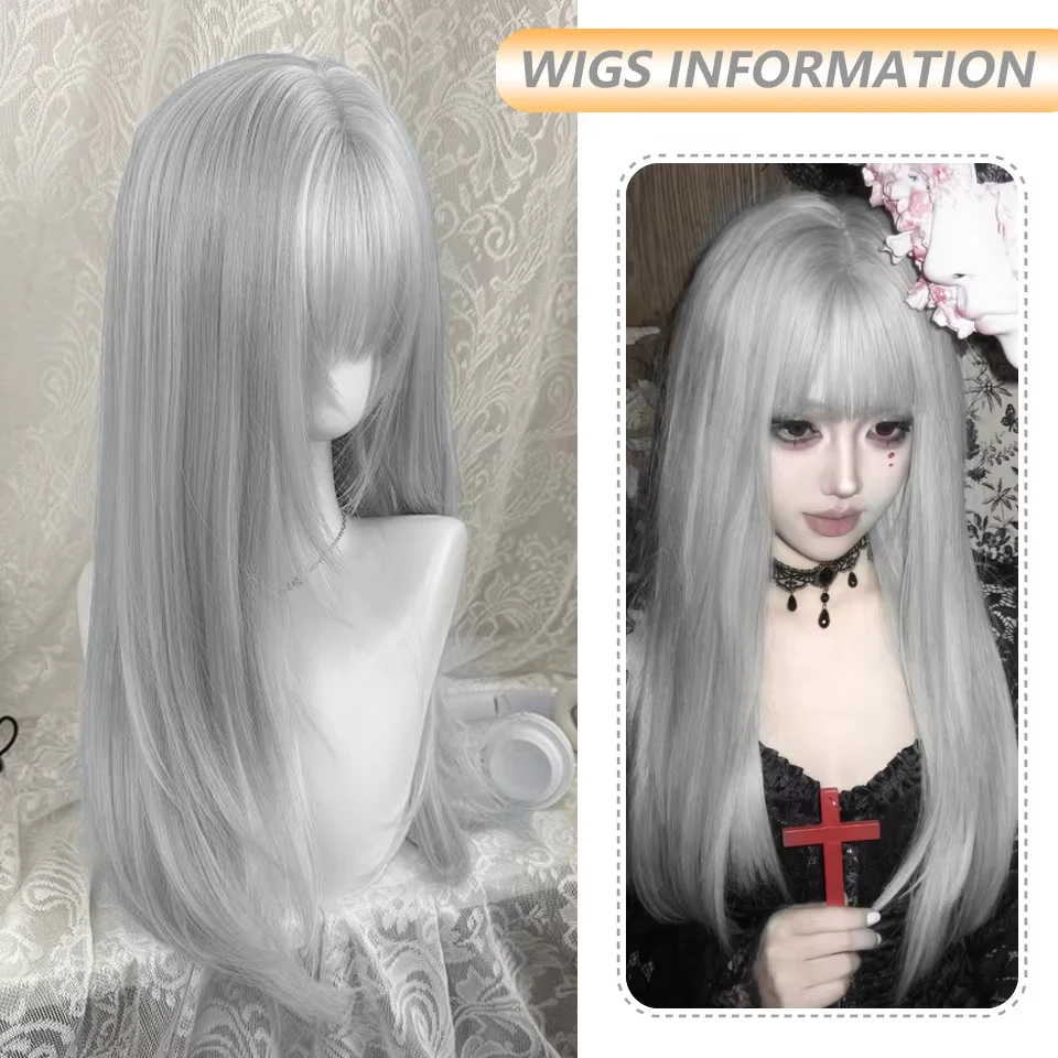 Grey Popular Straight Hair Synthetic Wig for Halloween Party Cosplay Lolita Style Daily Wig, Hot Hair Silk Wig Set
