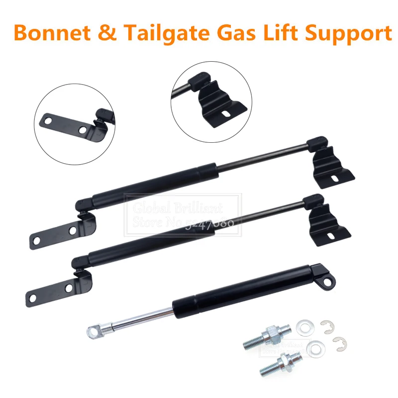 Front Bonnet & Tailgate Gas Lift Support Struts Bars For Toyota Hilux Vigo SR5 2005 2006 2007 2008 2009 2010 2011 2012 2013 2014