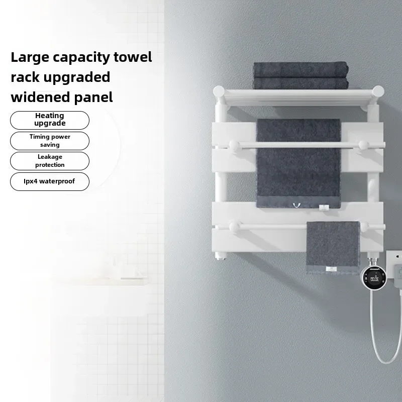 Intelligenter elektrischer Handtuchhalter für Haushalt, Badezimmer, Badezimmer, elektrische Heizung, konstante Temperatur, Trocknung, Anhängerregal