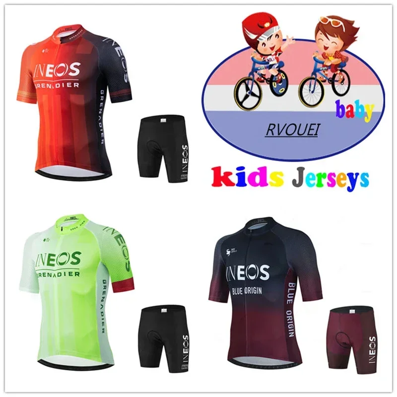 Ineos 夏サイクリングジャージセット通気性子供マイヨ Ciclismo 半袖ガールサイクリングウェアスポーツキッズサイクリング服